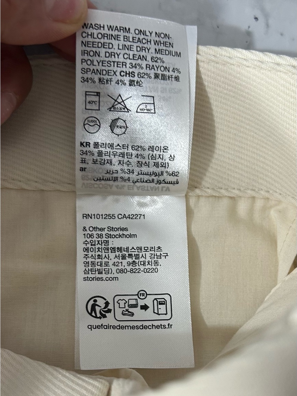 Stockholm Atelier & Other Stories Cream Wide-Leg Dress Pants
58 - Picture 9 of 9